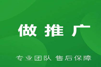 案例分析：百度推广一个月的投入与产出比