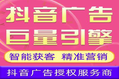 短视频信息流内容创作技巧：从案例中学习